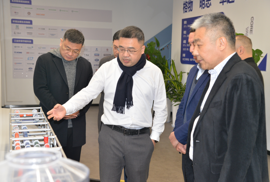 微信截圖_20211222140116.png
