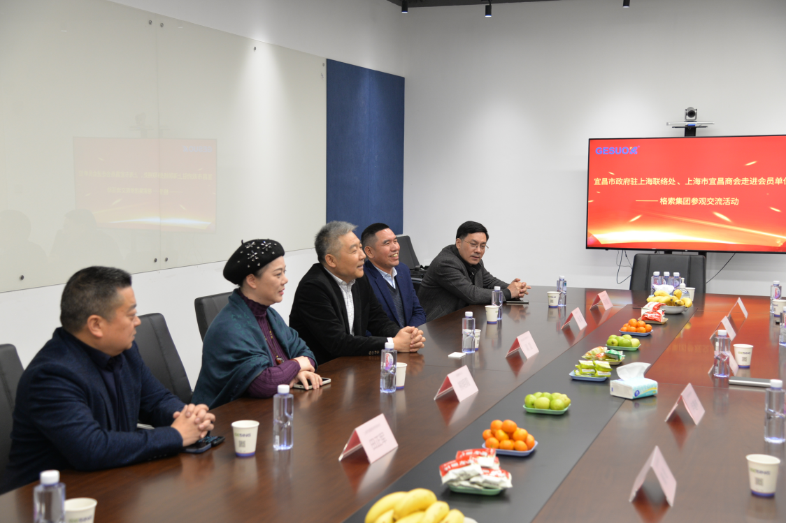 微信截圖_20211222140143.png