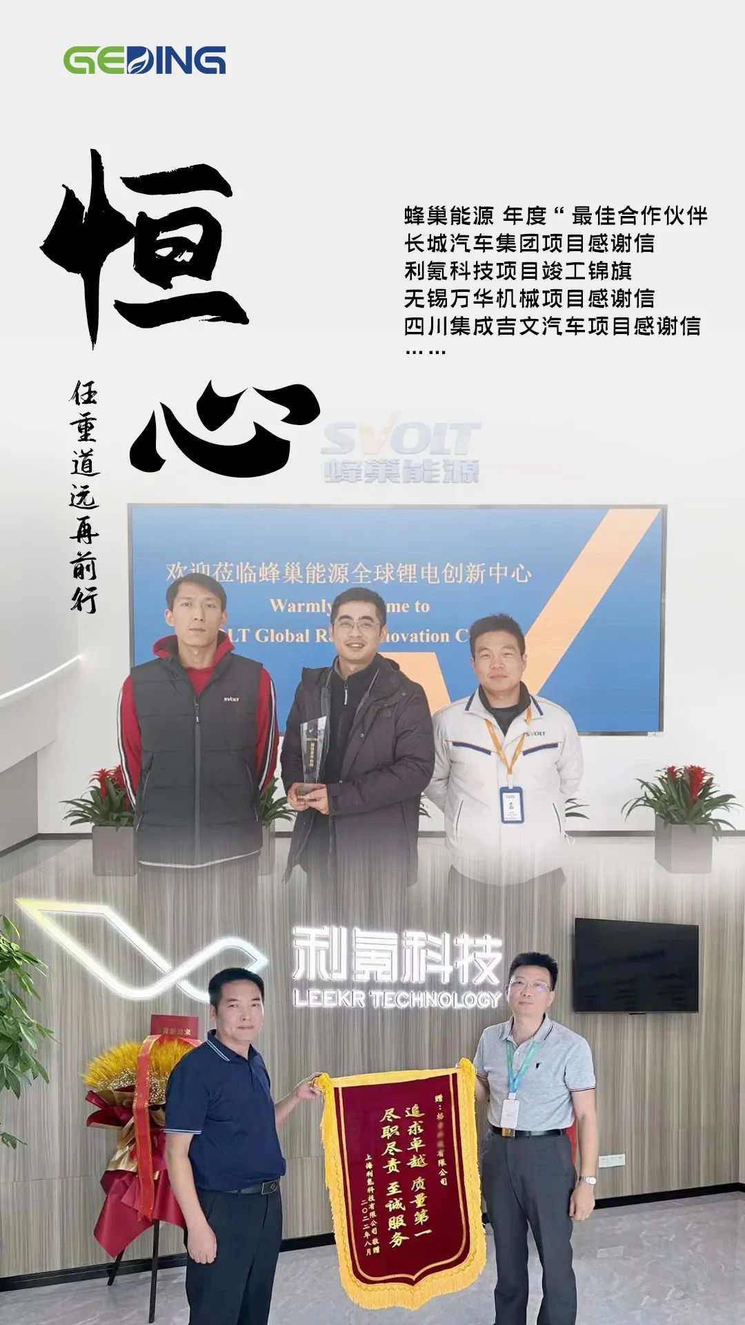 0318b76ba35def1fe577d9eab27201ca.jpg