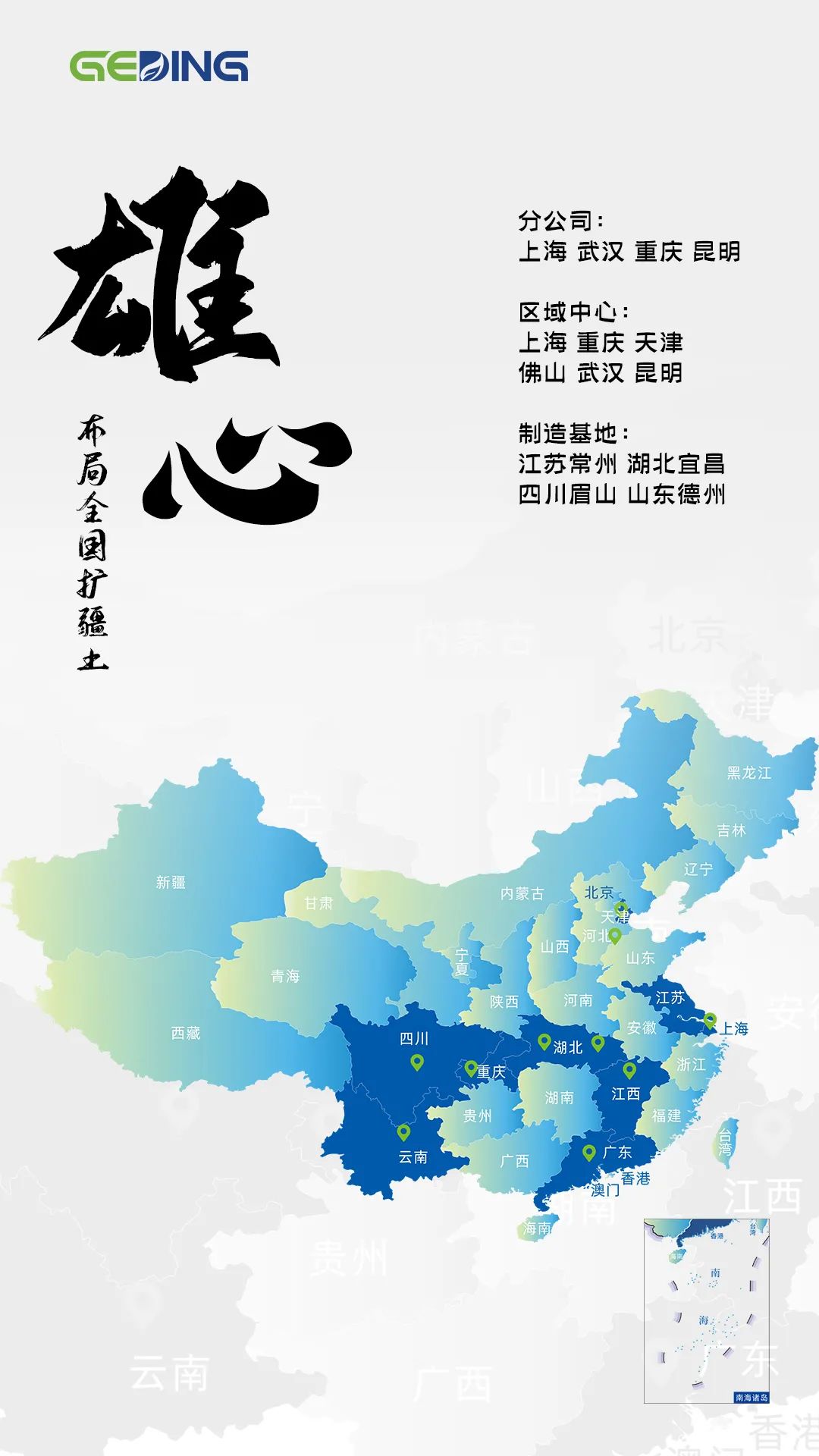 e82969231729abaf106629a084697a61.jpg