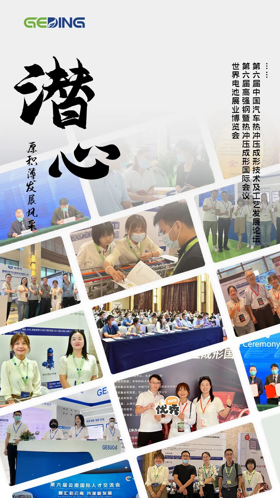 ec8d40ea1b8d7795250118e23bfb82f5.jpg