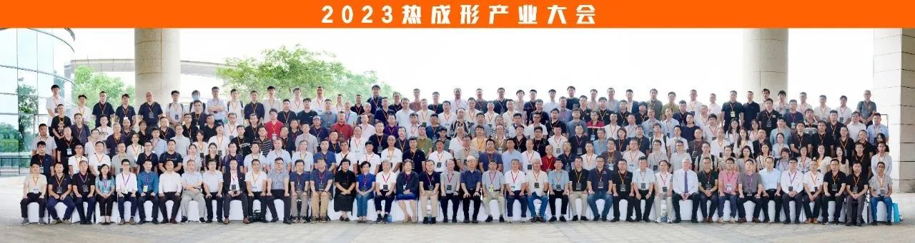 微信圖片_20230821163659_1.jpg