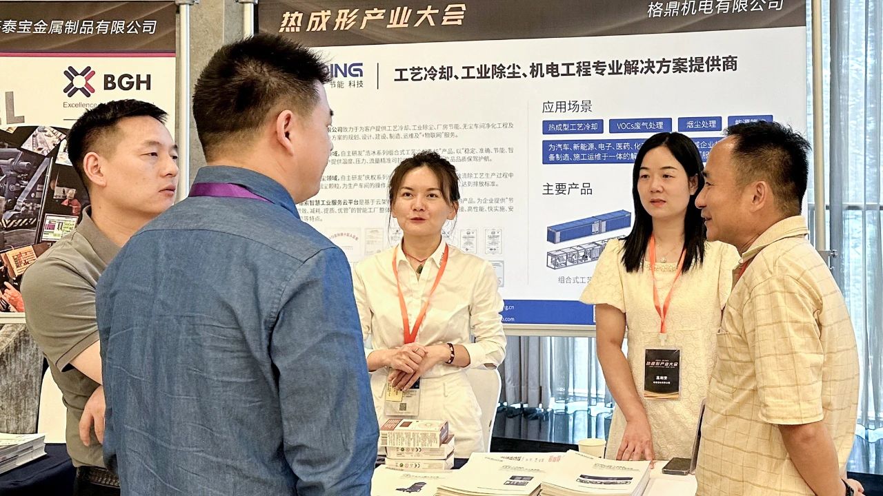 微信圖片_20230821163700_2.jpg