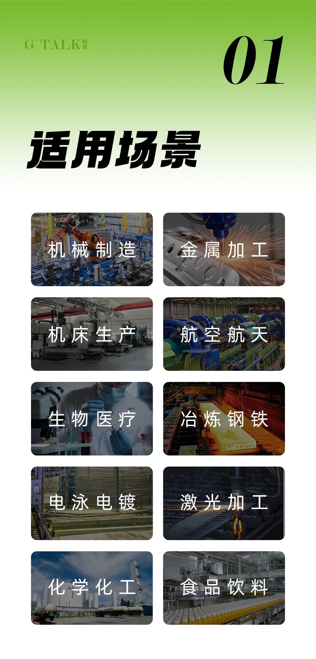 微信圖片_20230821155734_2.jpg